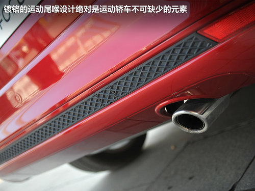 长安福特 新福克斯