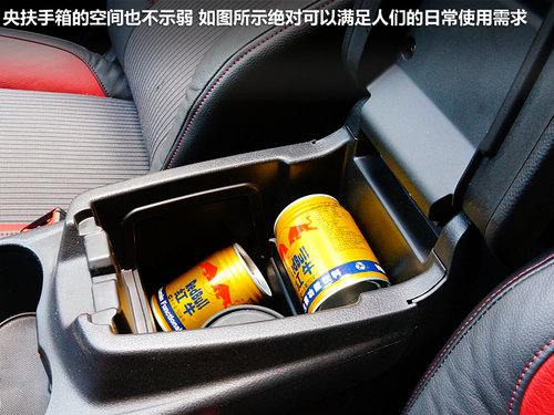 长安福特 新福克斯