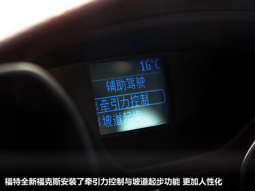 ��������  �¸���˹���� 2.0 AT