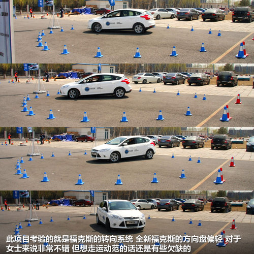 ��������  �¸���˹���� 2.0 AT