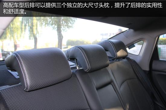 海马 M3 实拍 图解 图片