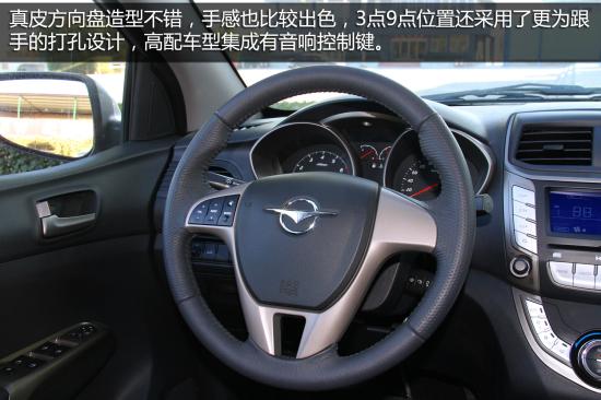 海马 M3 实拍 图解 图片