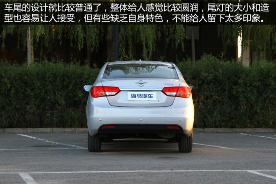 海马 M3 实拍 图解 图片