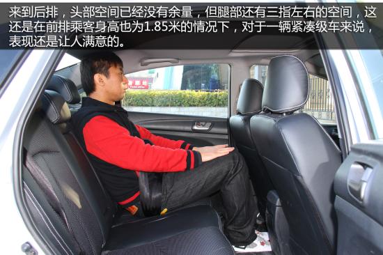 海马 M3 实拍 图解 图片