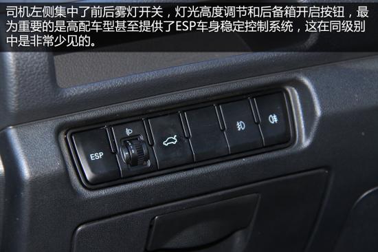 海马 M3 实拍 图解 图片