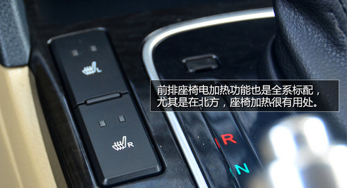 试驾海马M8