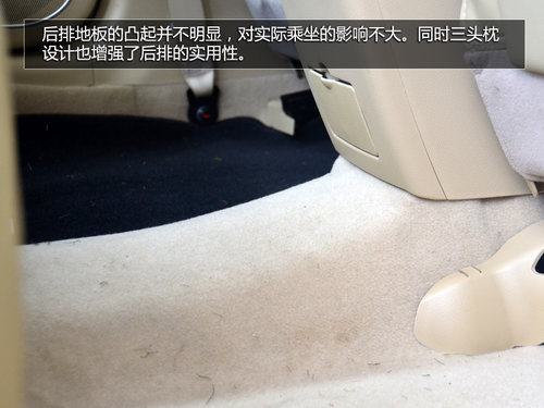 试驾海马M8