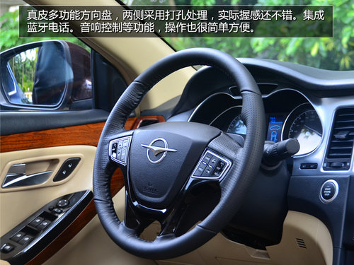 试驾海马M8