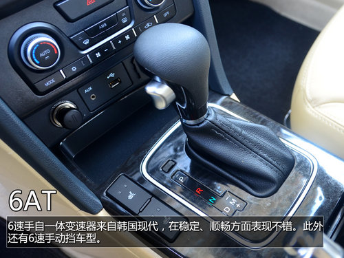 试驾海马M8