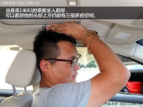 向高阶对手挑战 试驾艾瑞泽7 CVT尊享版