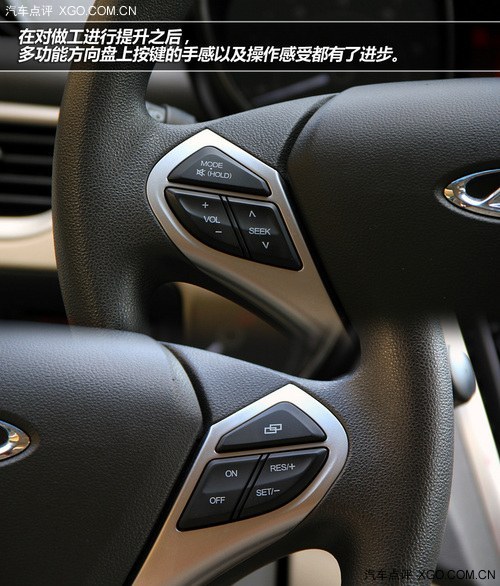 向高阶对手挑战 试驾艾瑞泽7 CVT尊享版