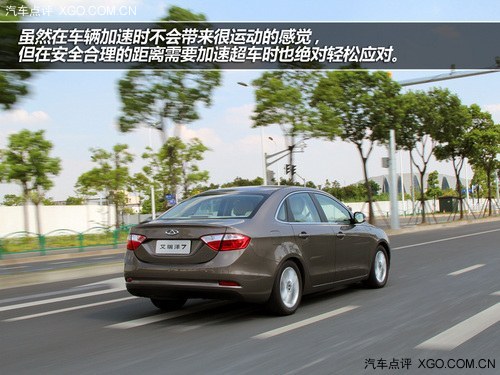 向高阶对手挑战 试驾艾瑞泽7 CVT尊享版