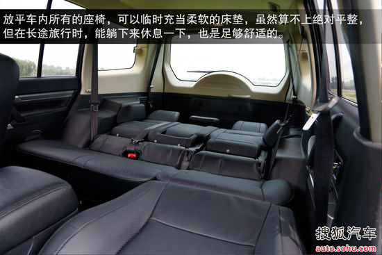 三菱 帕杰罗长轴 实拍 图解 图片