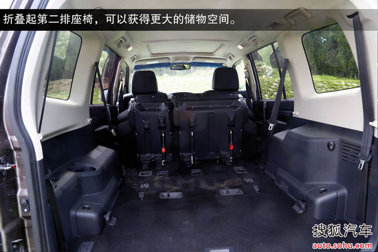 三菱 帕杰罗长轴 实拍 图解 图片