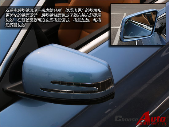 “E”反其道 试驾奔驰E260敞篷轿车