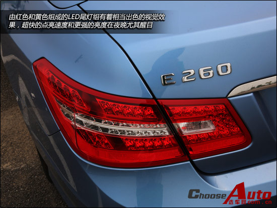 “E”反其道 试驾奔驰E260敞篷轿车
