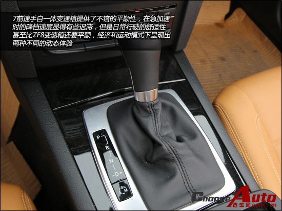 “E”反其道 试驾奔驰E260敞篷轿车