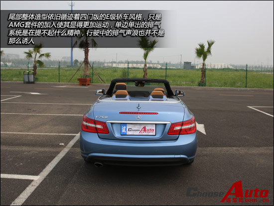 “E”反其道 试驾奔驰E260敞篷轿车
