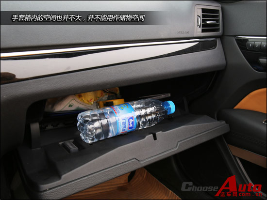 “E”反其道 试驾奔驰E260敞篷轿车