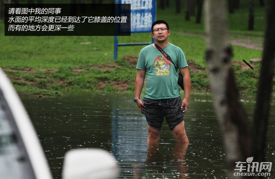 哈弗H5动态/越野测试 新动力有新表现