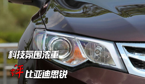 �Ƽ���ΧŨ�� �����ǵ�˼��