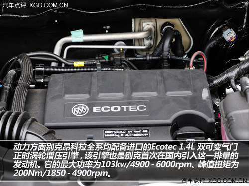 Сտͺ Լݱ˰1.4T MT