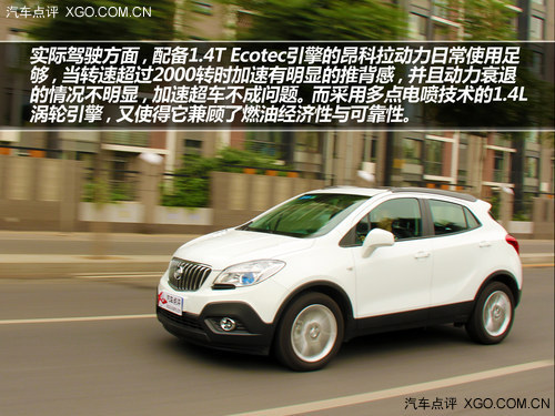 Сտͺ Լݱ˰1.4T MT