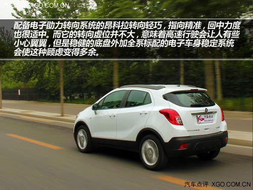 Сտͺ Լݱ˰1.4T MT
