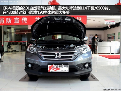 “虎”出没注意! 翼虎对比CR-V and途观