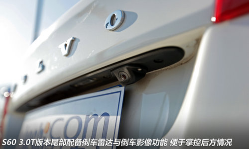 动力总成革新 沃尔沃2013款S60实拍解析