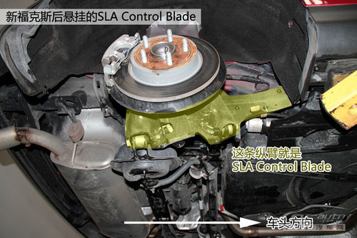 sla_blade sla_blade