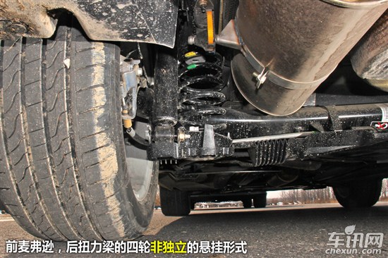 测试标致3008 徒有suv之名