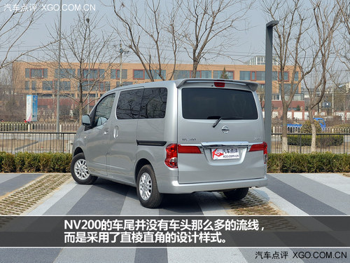 我叫“CDV” 试驾郑州日产NV200尊贵型
