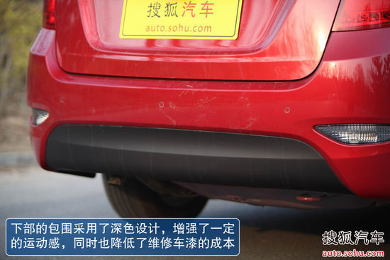 中华 H330 实拍 图解 图片