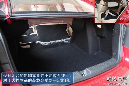 中华 H330 实拍 图解 图片