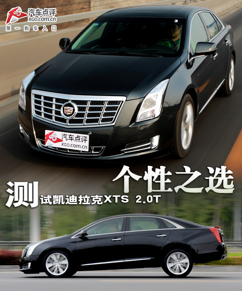 ����ѡ�� ���Կ�������XTS 28T ������