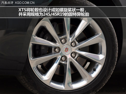 ����ѡ�� ���Կ�������XTS 28T ������
