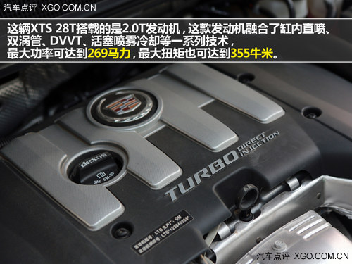 ����ѡ�� ���Կ�������XTS 28T ������