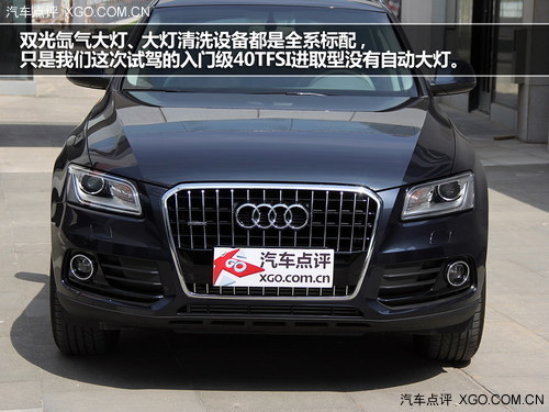精致化进程 测试203款奥迪Q5 40TFSI