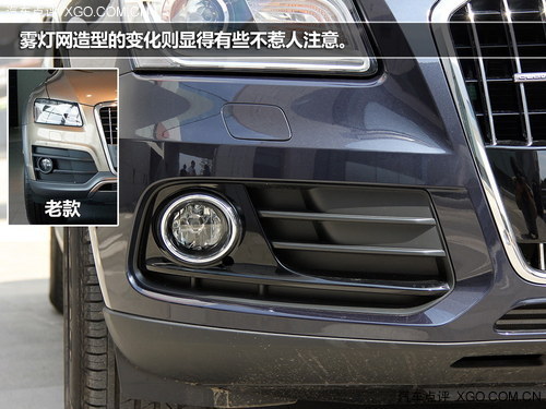 精致化进程 测试203款奥迪Q5 40TFSI
