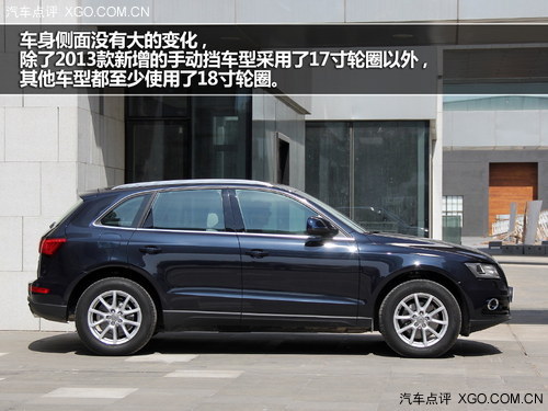 精致化进程 测试203款奥迪Q5 40TFSI