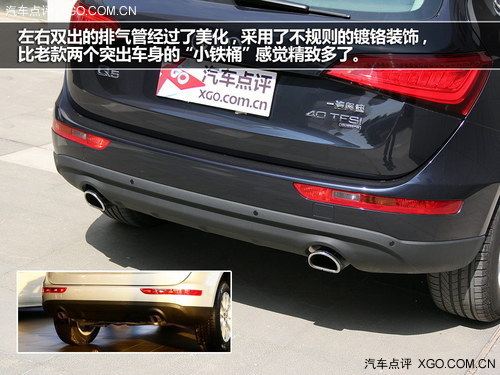 精致化进程 测试203款奥迪Q5 40TFSI