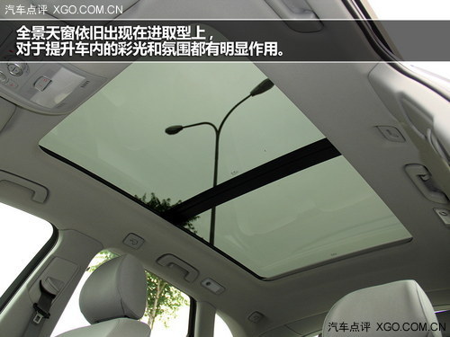 精致化进程 测试203款奥迪Q5 40TFSI