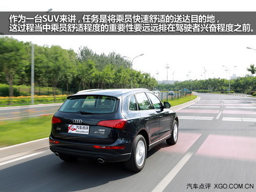 精致化进程 测试203款奥迪Q5 40TFSI