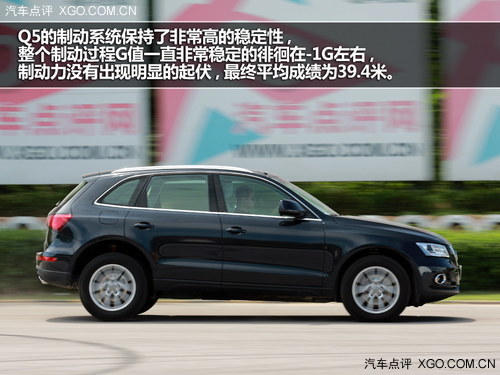 精致化进程 测试203款奥迪Q5 40TFSI