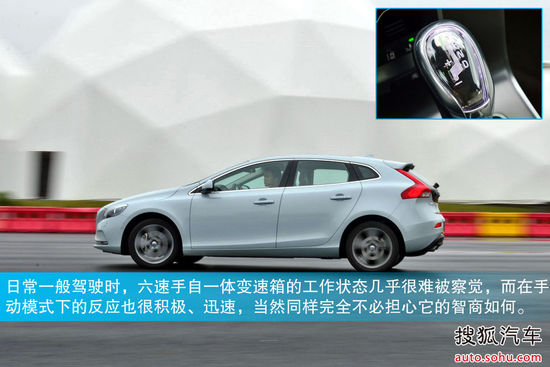 沃尔沃 v40 实拍 图解 图片