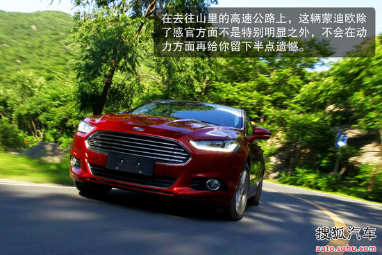 福特 蒙迪欧 实拍 图解 图片