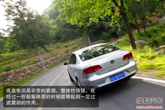 大众 迈腾 实拍 图解 图片