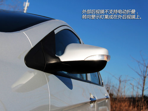 再努把力!试驾体验海马M3 CVT版旗舰型