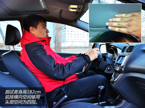 再努把力!试驾体验海马M3 CVT版旗舰型